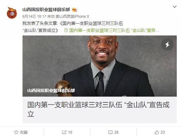 如何利用智能饮食改善篮球运动员的耐力和爆发力_2