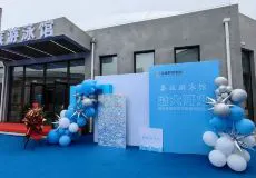 如何利用智能饮食改善篮球运动员的耐力和爆发力_0