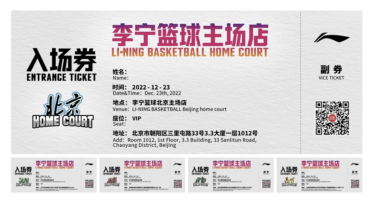 篮球艰苦训练的句子简短英语_0